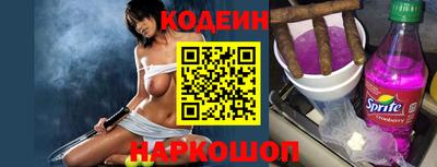 экстази Дубна