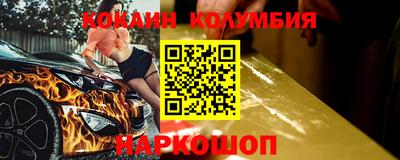 экстази Дубна
