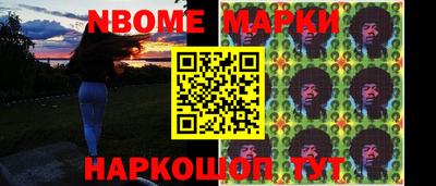 экстази Дубна
