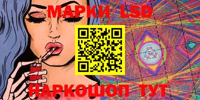 меф Донецк