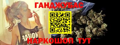 экстази Дубна