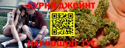 дурь Усть-Джегута