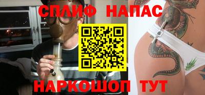 меф Донецк