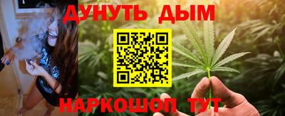 a pvp Донской