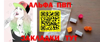 a pvp Донской