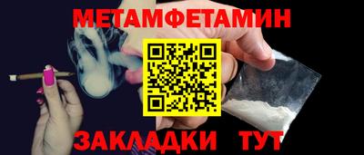 экстази Дубна