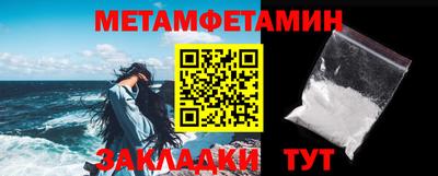 экстази Дубна