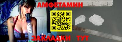 экстази Дубна