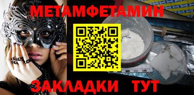 a pvp Донской