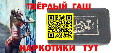 экстази Дубна