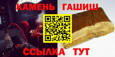 экстази Дубна