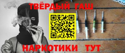 меф Донецк