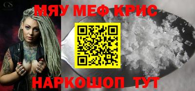 экстази Дубна
