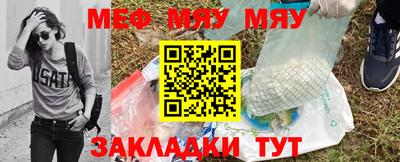 a pvp Донской